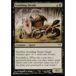  Scuttling Death (Magic the Gathering   Champions of 