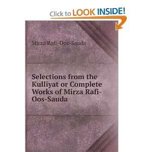   or Complete Works of Mirza Rafi Oos Sauda Mirza Rafi Oos Sauda Books