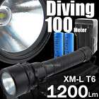 1200Lm CREE XM L T6 LED Diving Flashlight Torch  