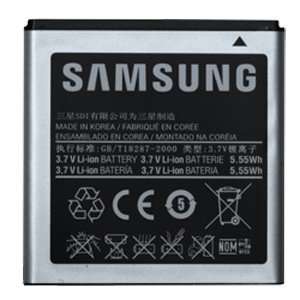 : Samsung 1500mah Standard battery for samsung: epic 4G , Galaxy S 4G 