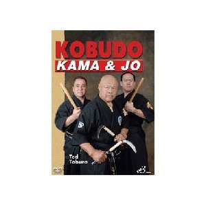  Kobudo Kama & Jo DVD by Ted Tabura 