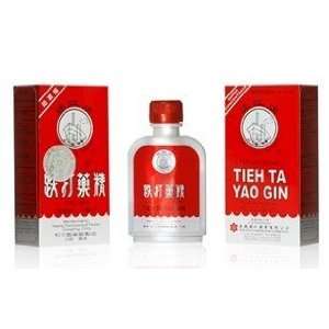  Tieh Ta Yao Gin (1fl. oz.)Chu Kiang Brand(Genuine Solstice 