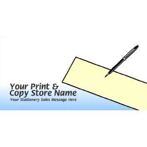 3x6 Vinyl Banner   Your Print & Copy Store Name 