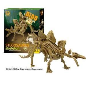    Geoworld Dino Excavation Kit   Stegosaurus Skeleton: Toys & Games