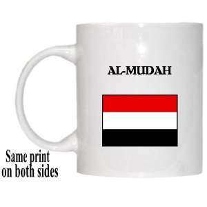  Yemen   AL MUDAH Mug 