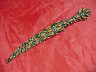 TURKISH OTTOMAN ISLAMIC DAGGER CORAL TURQUOISE ANTIQUE SWORD DECORATED 