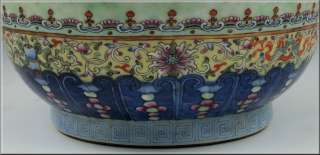 Fine Early Chinese Porcelain Famille Rose Vase w/ Qianlong Mark  