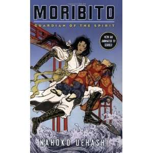  Moribito Guardian of the Spirit [Mass Market Paperback 