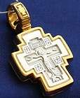 orthodox cross 14k gold  