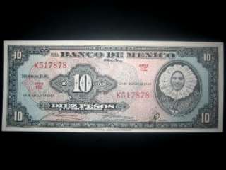 Mexico 1958 $ 10 Pesos Tehuana Mexican Paper Money UNC.Banknote 08/20 
