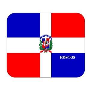  Dominican Republic, Hostos Mouse Pad 