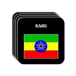  Ethiopia   KABE Set of 4 Mini Mousepad Coasters 