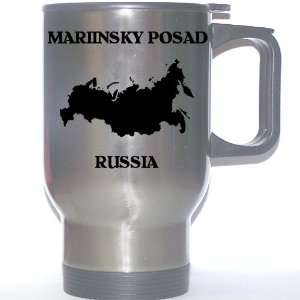  Russia   MARIINSKY POSAD Stainless Steel Mug Everything 
