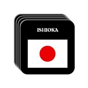  Japan   ISHIOKA Set of 4 Mini Mousepad Coasters 