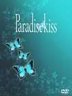 Paradise Kiss   Volume 1 (DVD, 2006, Collectors Edition)