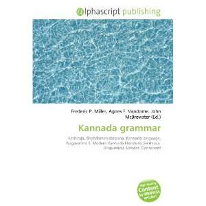  Kannada grammar (9786134250498): Books