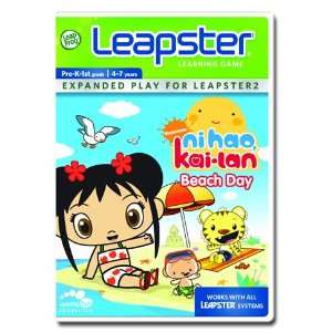  Leapfrog Leapster Learning Game: Office Products