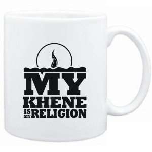  Mug White  my Khene is my religion Instruments Sports 