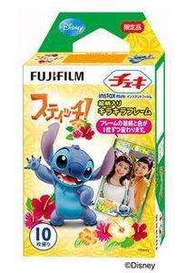   Fujifilm Instax Stitch x 50 Film for 7 7s 10 20 25 50s 50i 55i  