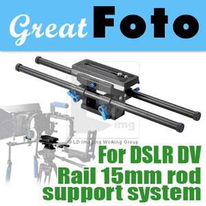   Rod Support w/Quick Release Plate for mattebox Follow Focus 5D 60D