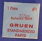 Gruen 365ss balance staff NOS Gruen vintage watch part #1