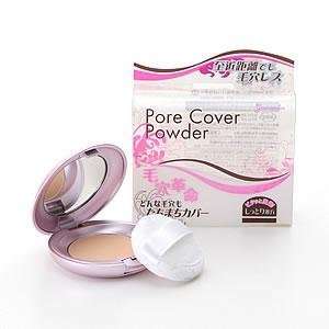  Gransenbon Pore Cover Powder   01 Beauty