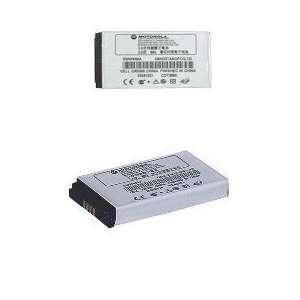  Motorola E1 Lithium Ion Battery, SSN5699A: Electronics