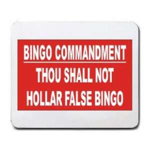  BINGO COMMANDMENT THOU SHALL NOT HOLLAR FALSE BINGO 