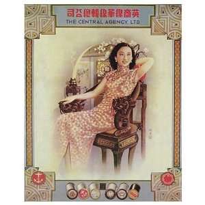  Chinese   Lady In Antique Chair