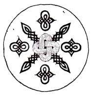 African Textile Design Circle Mounted rubber stamp #17  