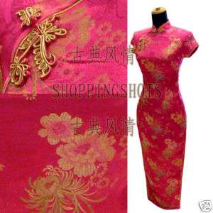 Chinese clothing cheongsam dress gown qipao 080329 red  