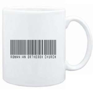 Mug White  Romanian Orthodox Church   Barcode Religions:  