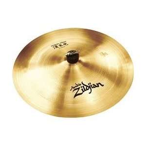  Zildjian A Series China High Cymbal 16 Inches Everything 