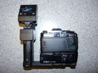   Camera Motor with 4 High End FLASH Units Bundle 043325010217  