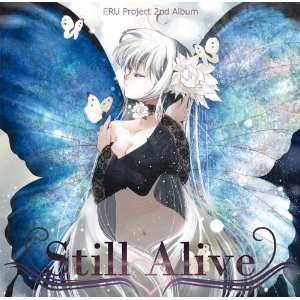  Eru Project 2nd Album  Still Alive Eru Project Music