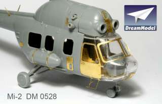 only shipment airmail note plastic model kit is not included