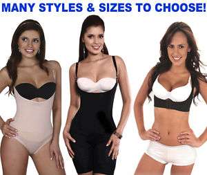 Body Suit for Women / Spandex Body Suit / Corset Shaper  