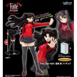  Fate Stay Night Rin 1/10 PVC figure Toys & Games