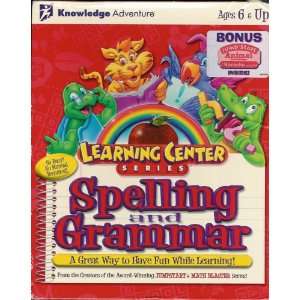    Learning Center Series Spelling and Grammar CD ROM Software