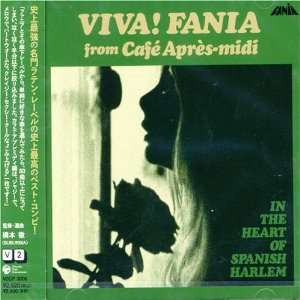    Cafe Apres Midi Best Classic of Fania Various Artists Music