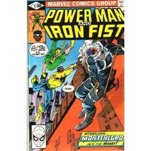  Power Man and Iron Fist, Vol 1 #71 (Comic Book): Marvel 