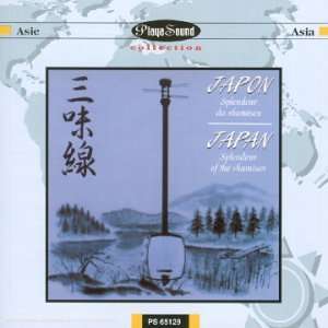  Folklore Aus Japan Various Artists Music