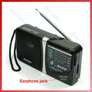 Portable AM/FM/SW/TV 4 Band Radio Receiver KK 204 Black  