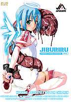 Jiburiru The Devil Angel   Vol. 2 (DVD)  
