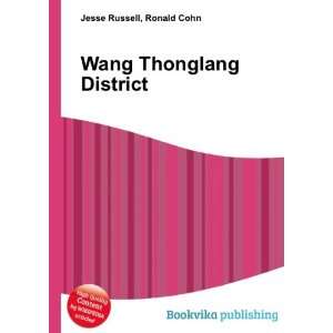  Wang Thonglang District Ronald Cohn Jesse Russell Books