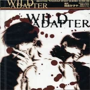  Wild Adapter Japanimation Music