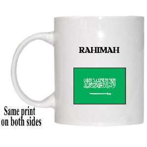  Saudi Arabia   RAHIMAH Mug: Everything Else