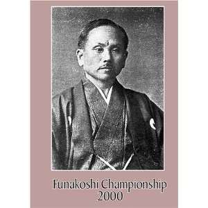   Funakoshi World Karate Cup 2000 Artist Not Provided Movies & TV