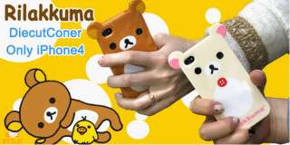 Relax Rilakkuma Bear Cell Phone Case Cover Skin Bag Accessory for 