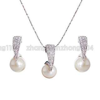18K Gold Plated Imitation Pearl Jewelry Set 212275  